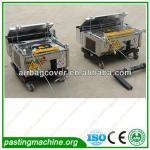 Construction Machinery_ Plastering Machine