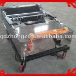 plastering machine for wall