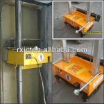 Time saving auto rendering machine/Automatic plastering machine