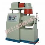 Horizontal Asphalt Mixture Mixer