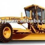 BINZA motor grader