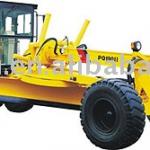 Road Construction Machinery,