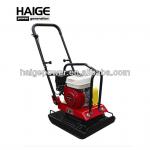 Diesel/Gasoline/Electric/ Concrete Power trowel 60-100KG