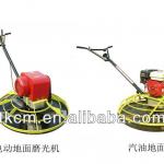 Ground Polishing Machine