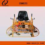 Ride-on Power Trowel (CNMG30)