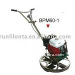 Gasoline BPM60-1 Power Trowel