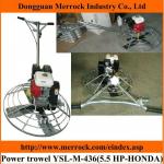 5.5HP Honda engine! Wet concrete power trowel