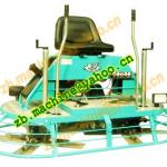 edging power trowel/concrete power trowel /power trowel machine