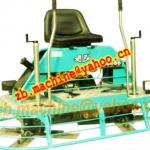 concrete power trowel/power trowel lastest model machine