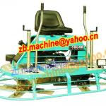 concrete power trowel/Ride-on power trowel high quality machine