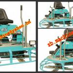 ride on power trowel for concrete high quality