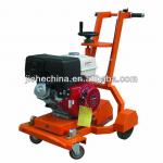 Road Grooving Machine(JHK-150)