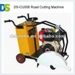 DS-CU006 Road Cutting Machine