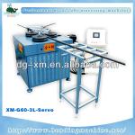 Three Wheels Horizontal Rolling Arc Machine