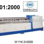 LMS CNC 4 Roller Plate Bending Machine