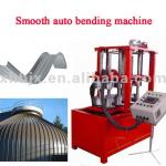 Plate Bending Machines For Standing Seam Roofings