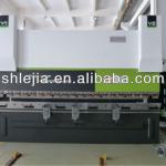 CNC Press Brake(PSH-170T/4100HP)