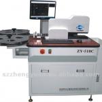 CNC rule bending machine