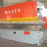 WC67Y Hydraulic Press Brake (3 cylinder)Hydraulic Press Brake