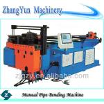 Hydraulic Steel Tube Bending Machine