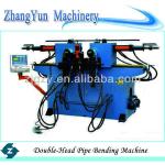 DB42NC-90 double-head hydraulic pipe / bending machinery