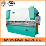 steel plate bending machine