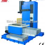 ( TH-800) CNC Boring and Milling Machine