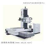 CNC planer horizontal milling and boring machine