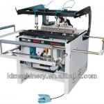 good quality woodworking boring machine MZB7221