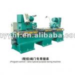 (Program control)Valve special purpose boring machine