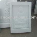 CNC Stone Engraver