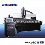 In Sales Promotion CNC Drill Machine Price