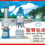 Radial Drilling Machine Z3025