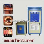 light weight induction quenching machine