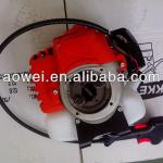 brush cutter BC365H