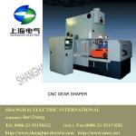 CNC Gear Shaper