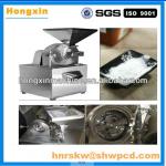 2013 High efficiency hot sale Universal crusher grinder 0086 15238020689