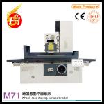 M7150A Wheel head moving surface grinder grinding machine