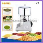 HR-25B 1250g 2013 hot sale Stainless steel weed grinder machine