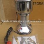 hot sale herb powder grinder for all kinds of materials /0086-13283896087