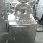 Dry-Vegetable Grinding Pulverizing Mill Machine