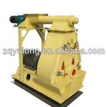 CE certificate Water Drop Hammer Mill