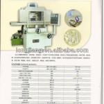 surface grinding machine