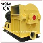 SG series multifunctional hammer mill