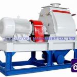 Hammer Mill