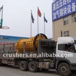 New 1500*4500 Ball mill, glass grinding ball mill