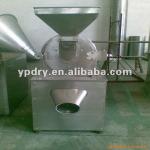 30B/40B Series Food and rice Grinding Machine(set)/grinding and grinding equipment/cocount grinder machine