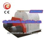 SDF65*27 ce china hammer mill