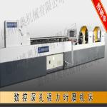 Dezhou hot sale cnc horizontal cylinder holes honing machine (2MK2120)