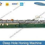 2M2135 Deep hole horizontal honing machine high precision honing machine